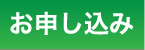 btn1